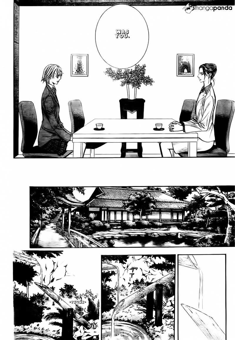 Skip Beat, Chapter 231 image 21